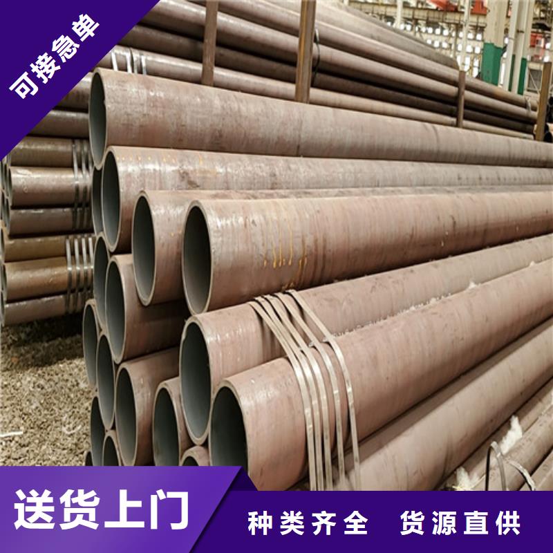 规格齐全的16mndg低温无缝钢管生产厂家