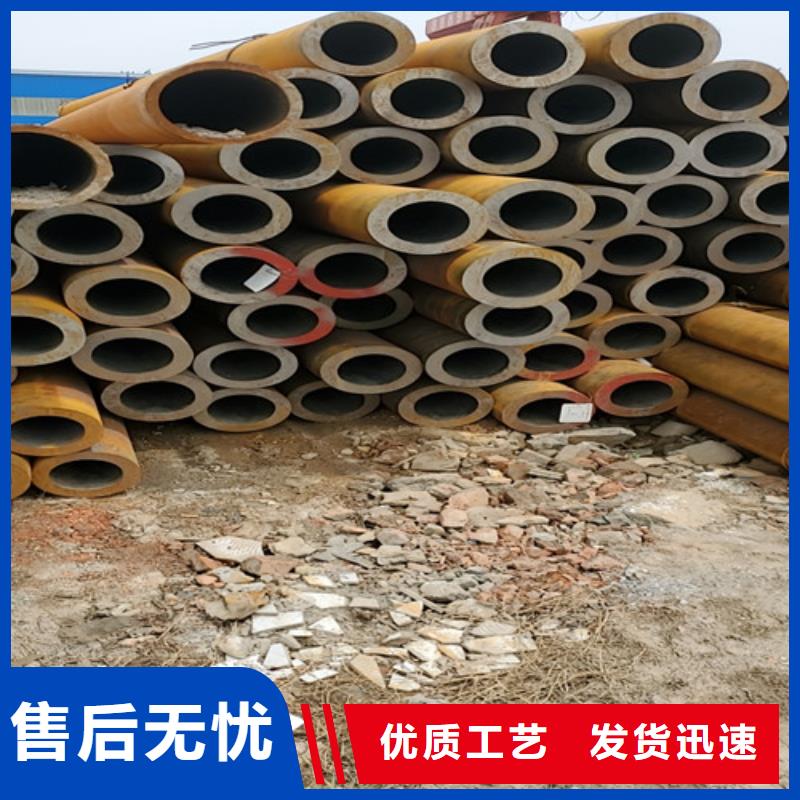 16Mn无缝钢管-大量现货