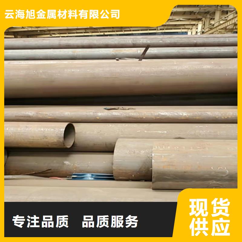 锅炉无缝钢管市场报价