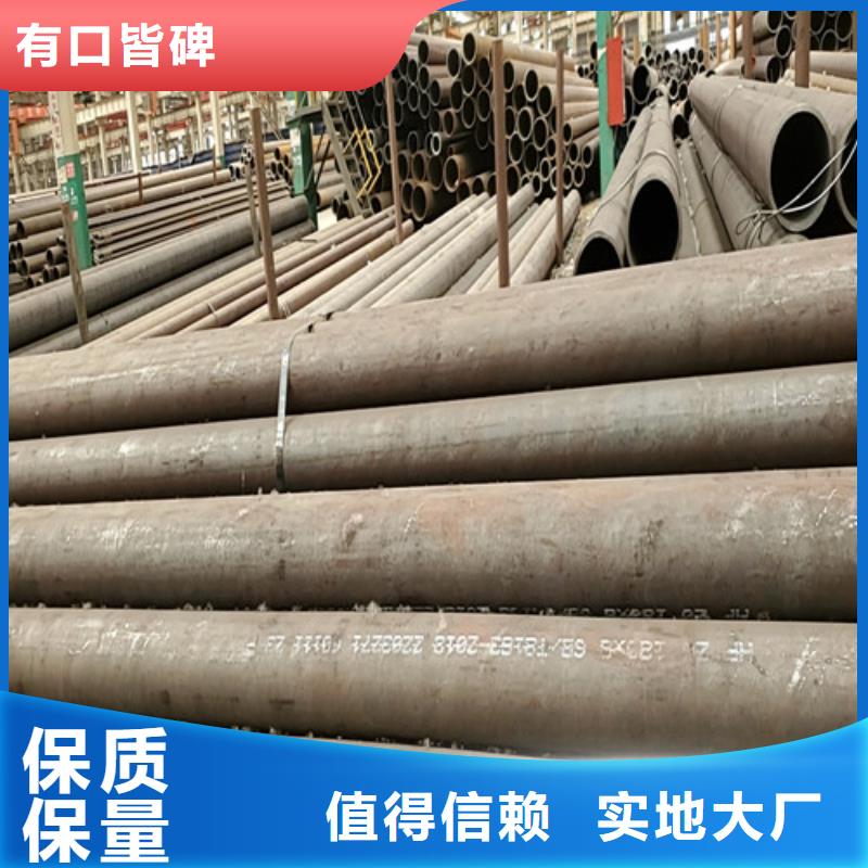 汨罗gb6479无缝钢管