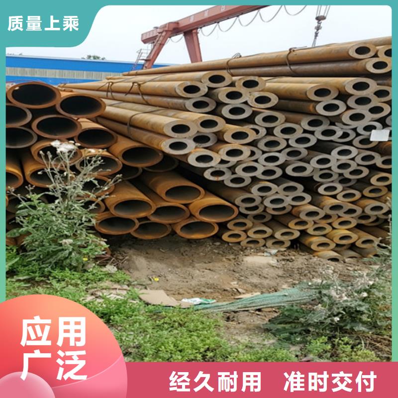 热镀锌无缝钢管厂家直售