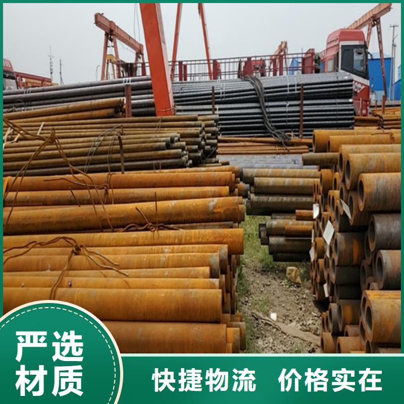 小口径厚壁无缝钢管