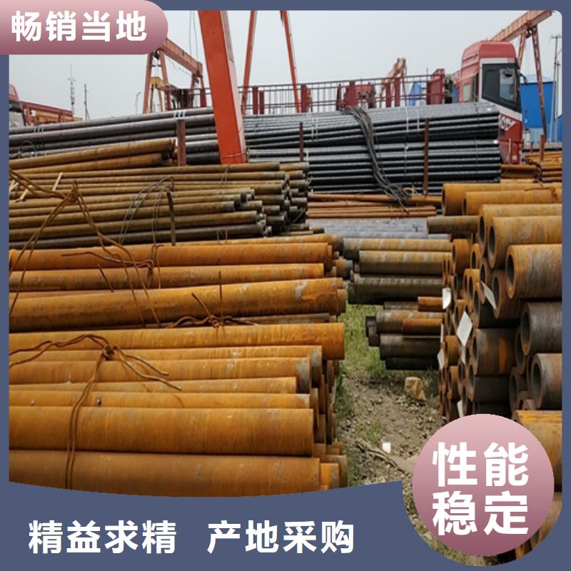 16Mn无缝钢管-大量现货