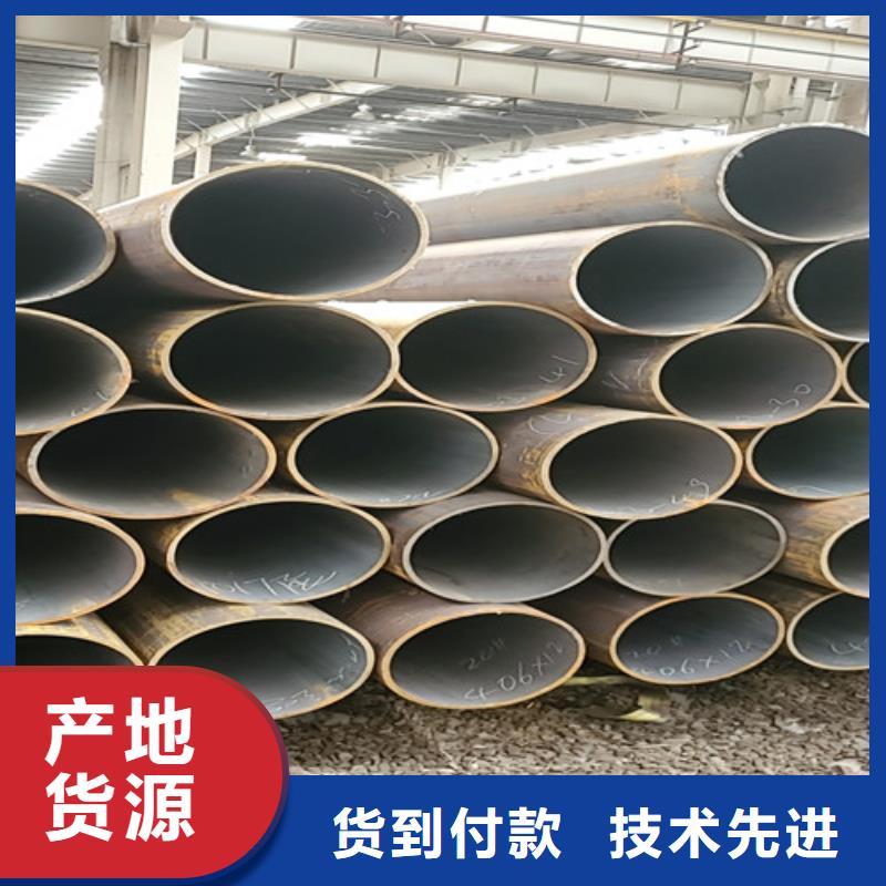 35crmo无缝钢管品牌保证