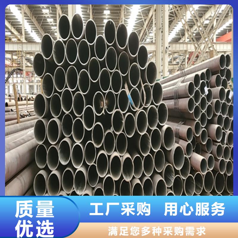 q355d无缝钢管厂家-可按需定制