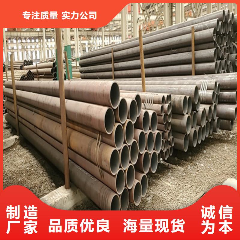 3087无缝钢管供货及时保证工期