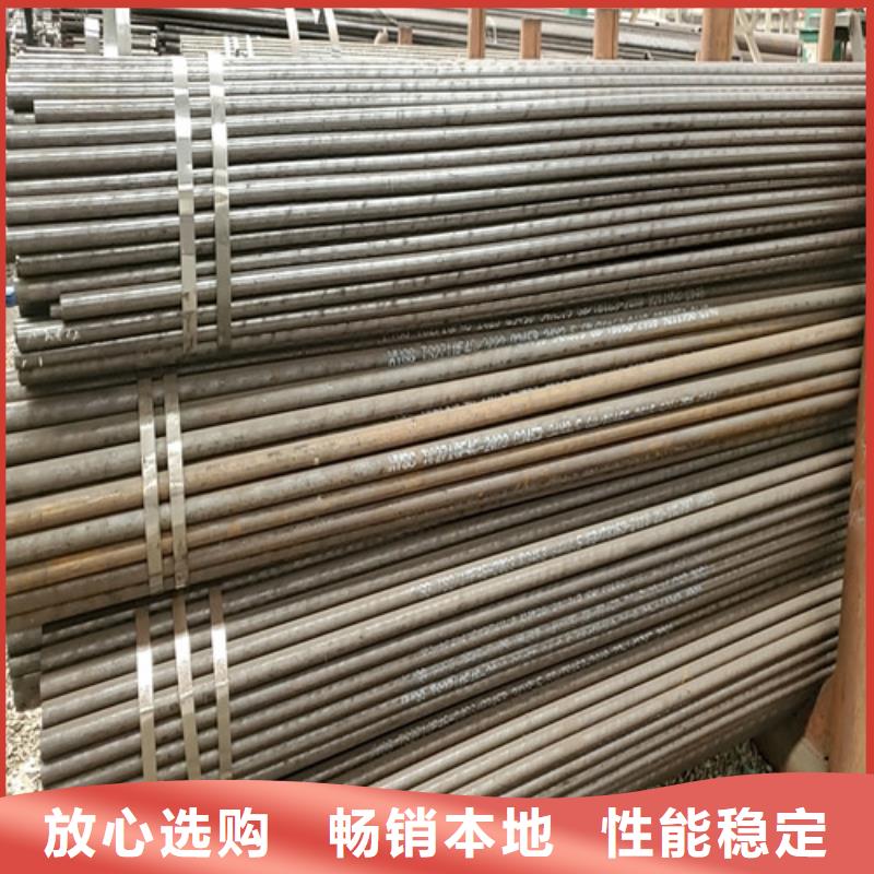 冷水江16mn小口径无缝钢管
