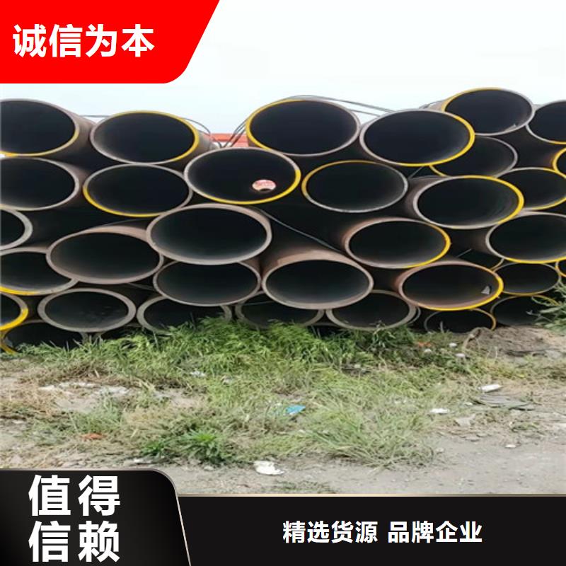 #q345c无缝钢管#性价比高