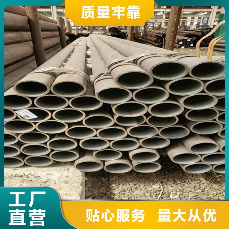 不锈钢无缝钢管企业-大厂直销