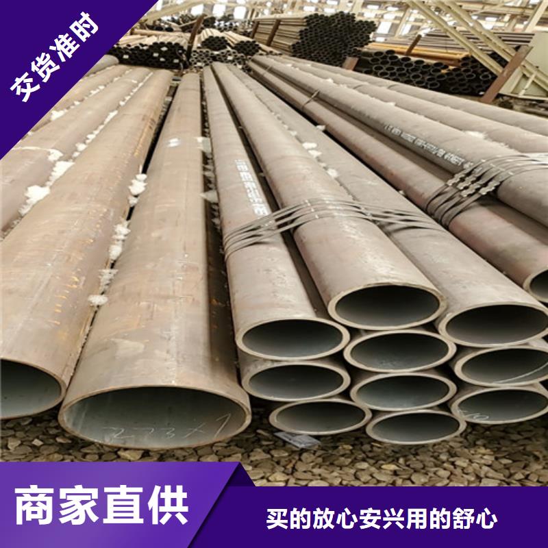 锅炉无缝钢管市场报价