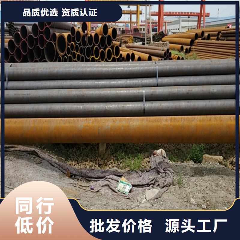 16mn厚壁无缝钢管