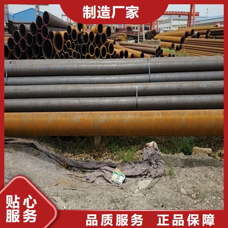规格齐全的5310无缝钢管供货商