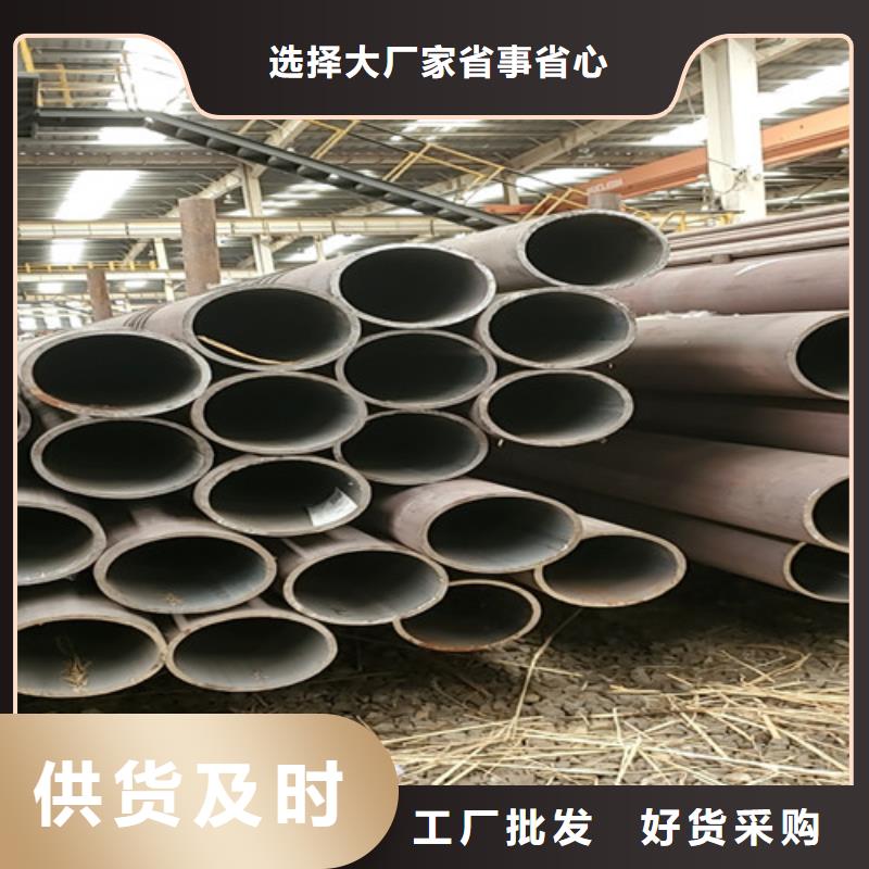 临颍q345c无缝钢管