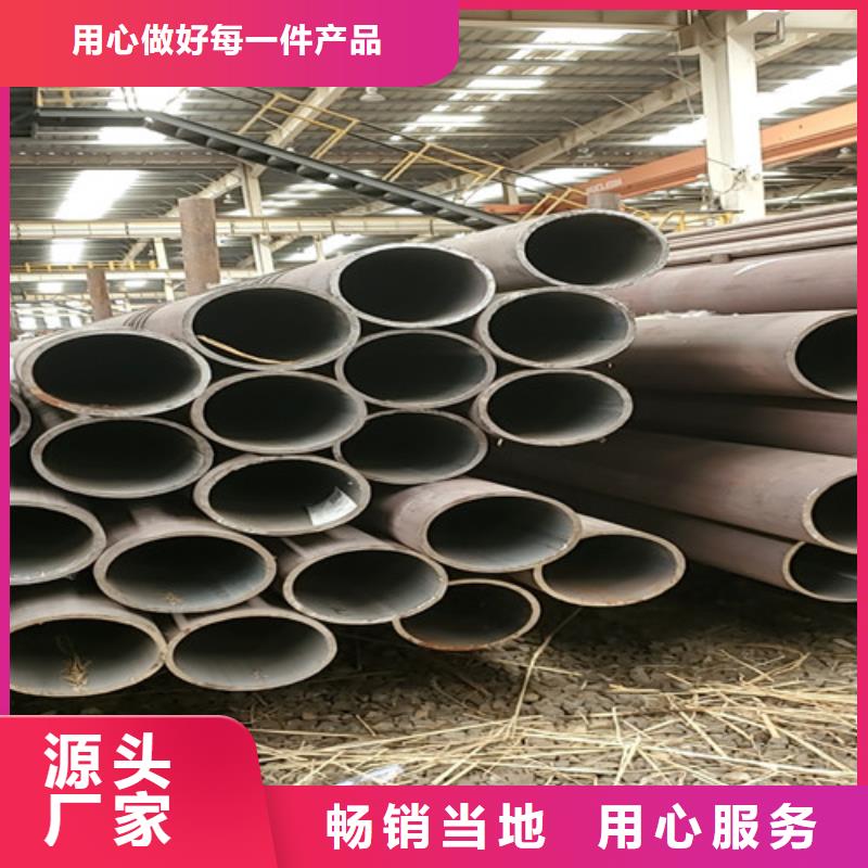 16Mn无缝钢管-大量现货