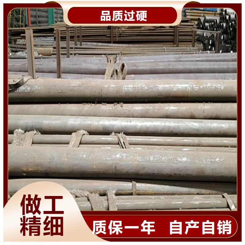 平江l245无缝钢管