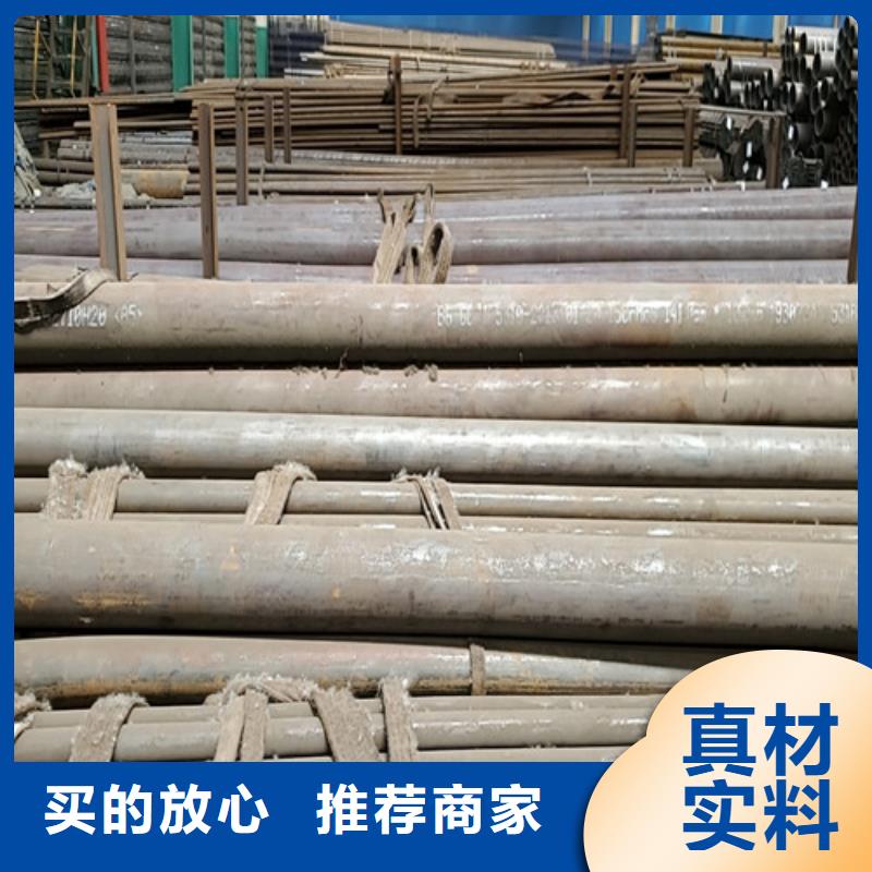 l290n无缝钢管企业