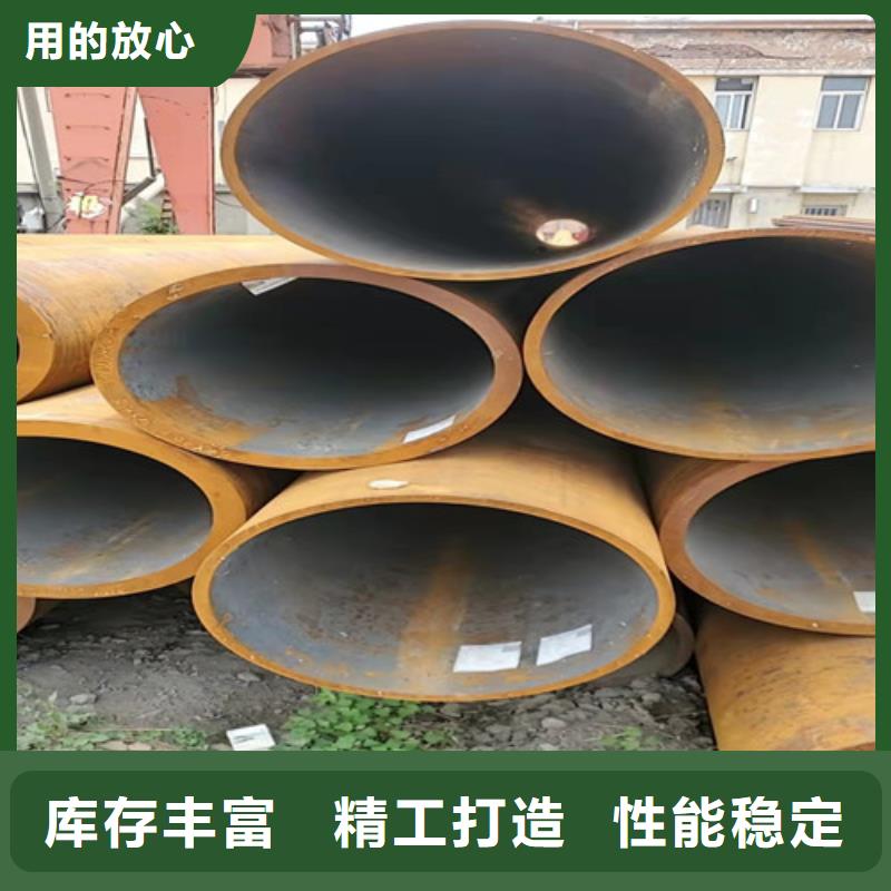 定制锅炉无缝钢管_诚信企业