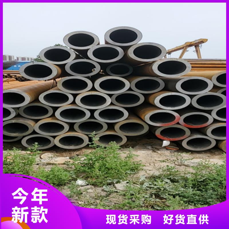 热镀锌无缝钢管现货即发