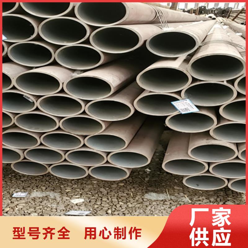 厚壁无缝钢管泌阳县公司