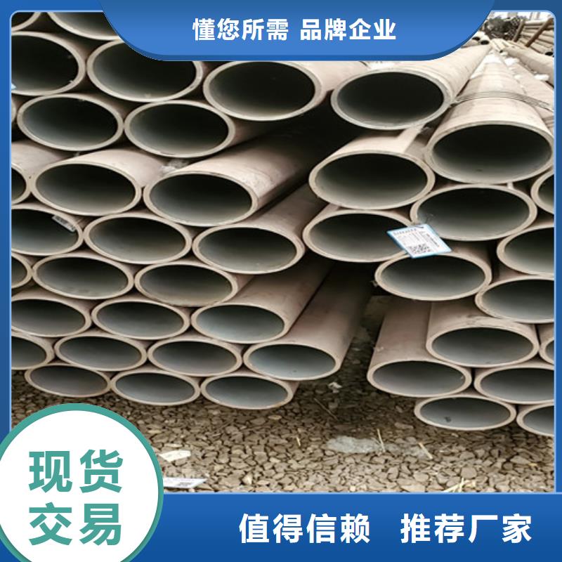 临湘不锈钢无缝钢管