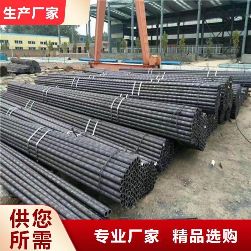 无缝钢管型号齐全