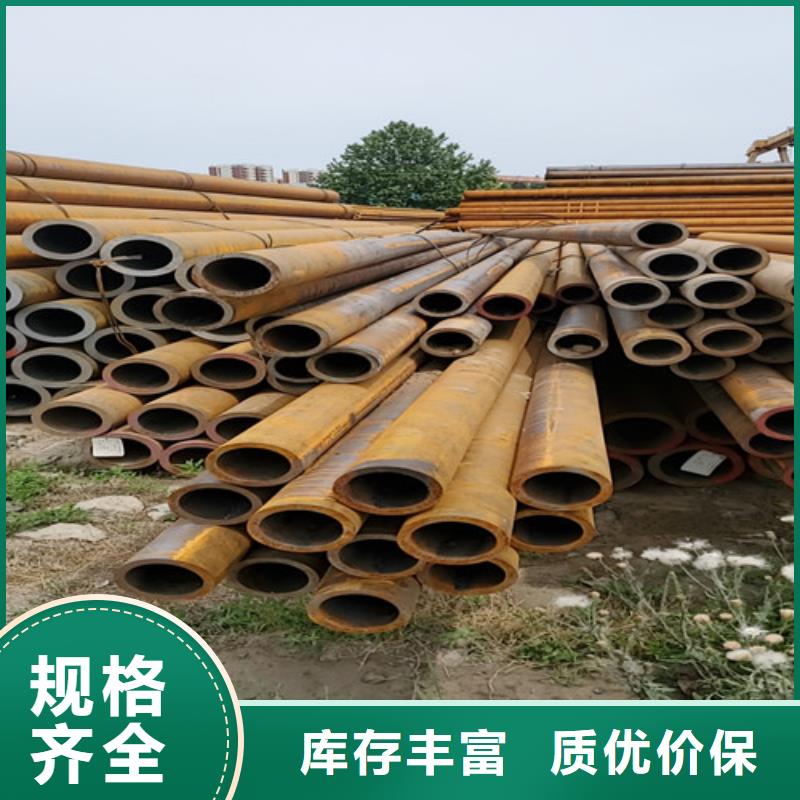 3087无缝钢管生产厂家欢迎致电