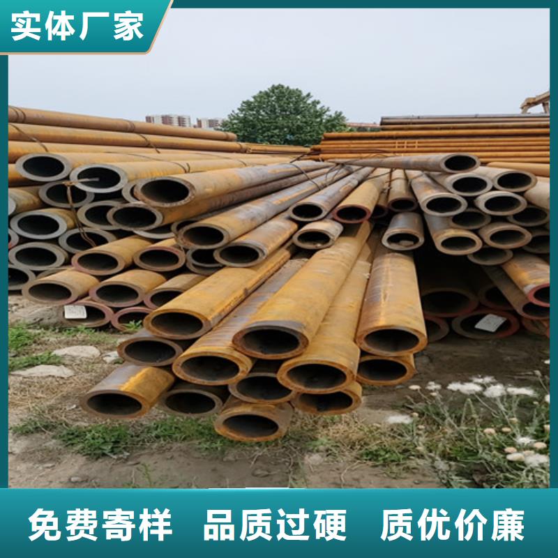薄壁精密无缝钢管大量现货供应