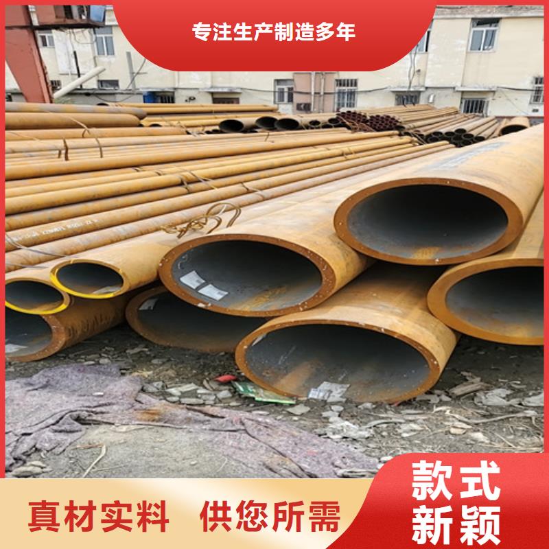 冷拔无缝钢管新品