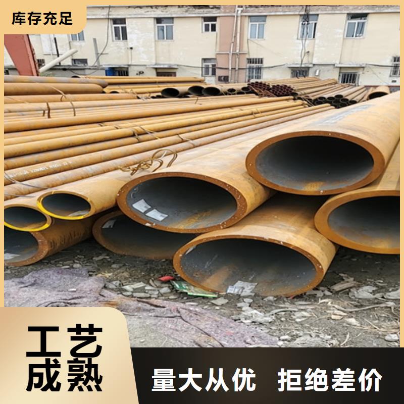 薄壁精密无缝钢管大量现货供应