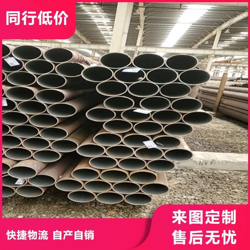 5310无缝钢管_多年生产经验