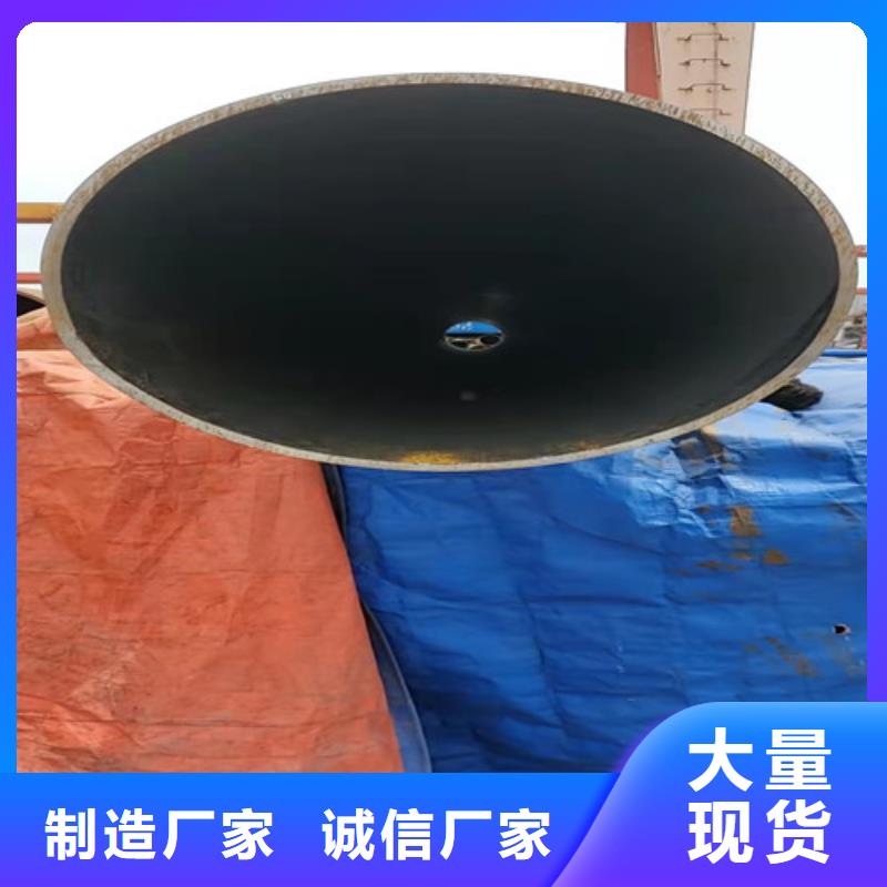 精密无缝钢管-精密无缝钢管厂家