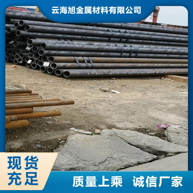 汨罗gb6479无缝钢管