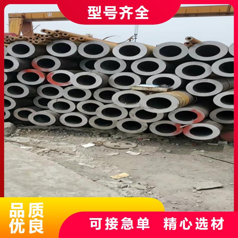 20g无缝钢管-20g无缝钢管专业厂家