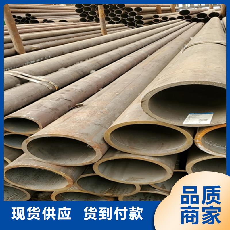 虹口q355e无缝钢管
