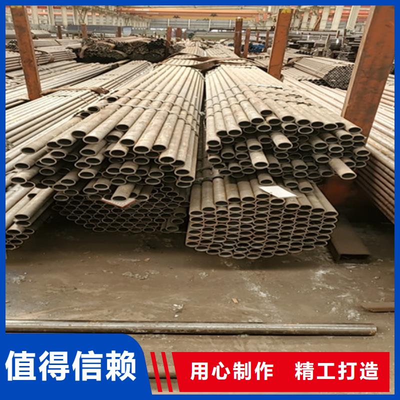q345d无缝钢管-诚信经营