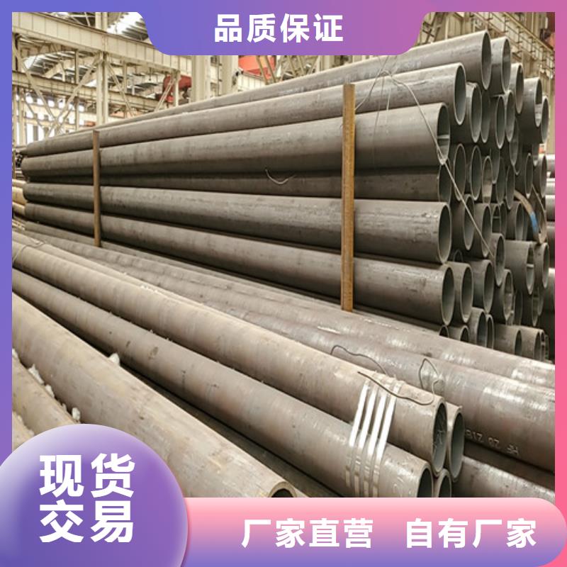 冷拔无缝钢管全国送货