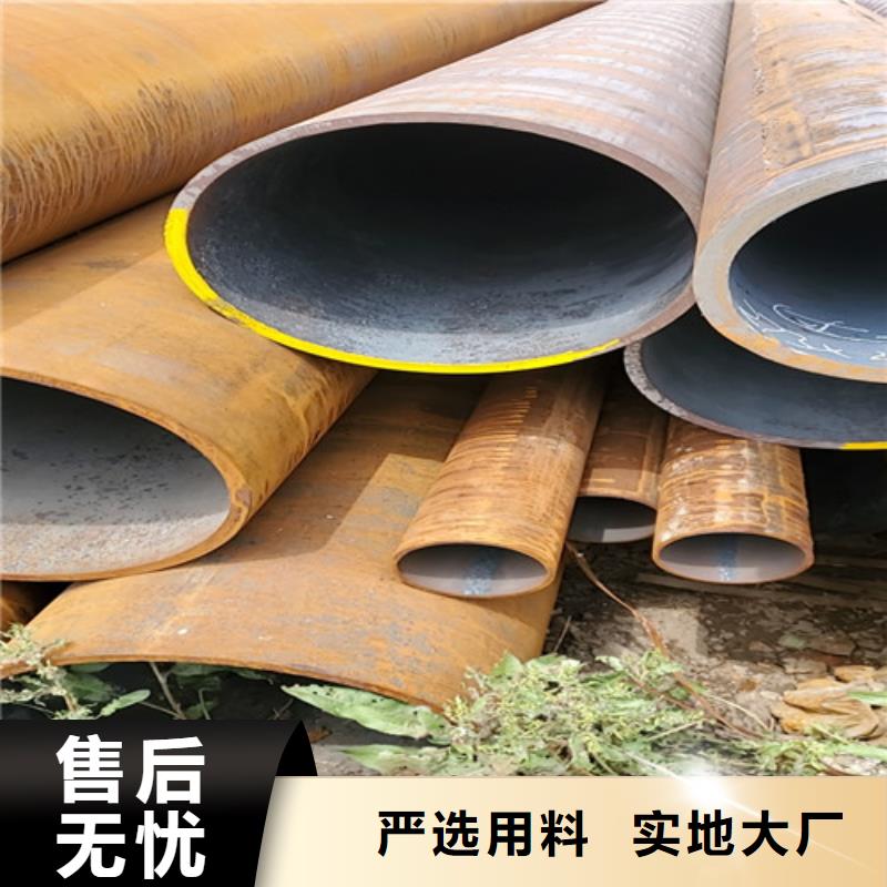 薄壁精密无缝钢管厂家批发价格