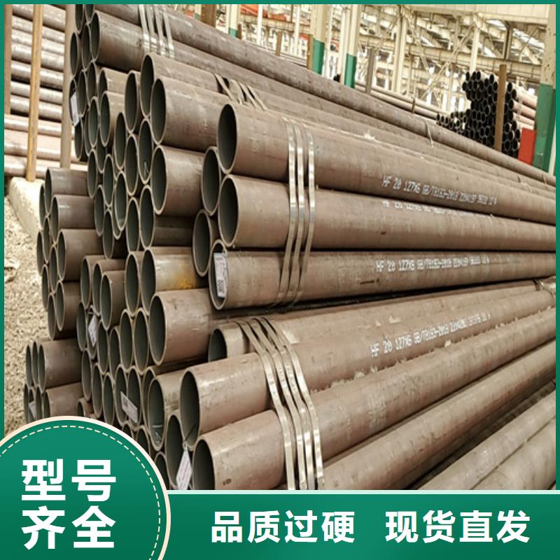 薄壁精密无缝钢管厂家批发价格