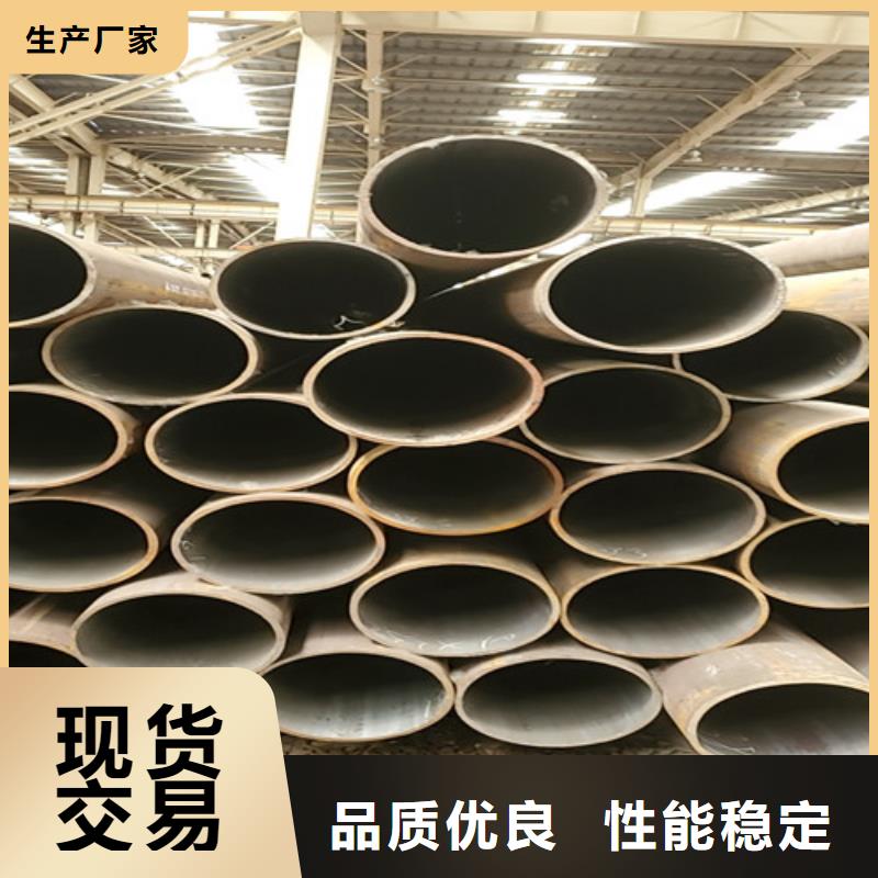 薄壁精密无缝钢管厂家批发价格