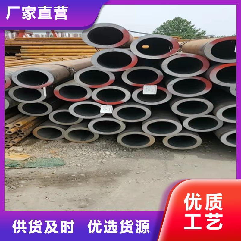 薄壁精密无缝钢管厂家批发价格
