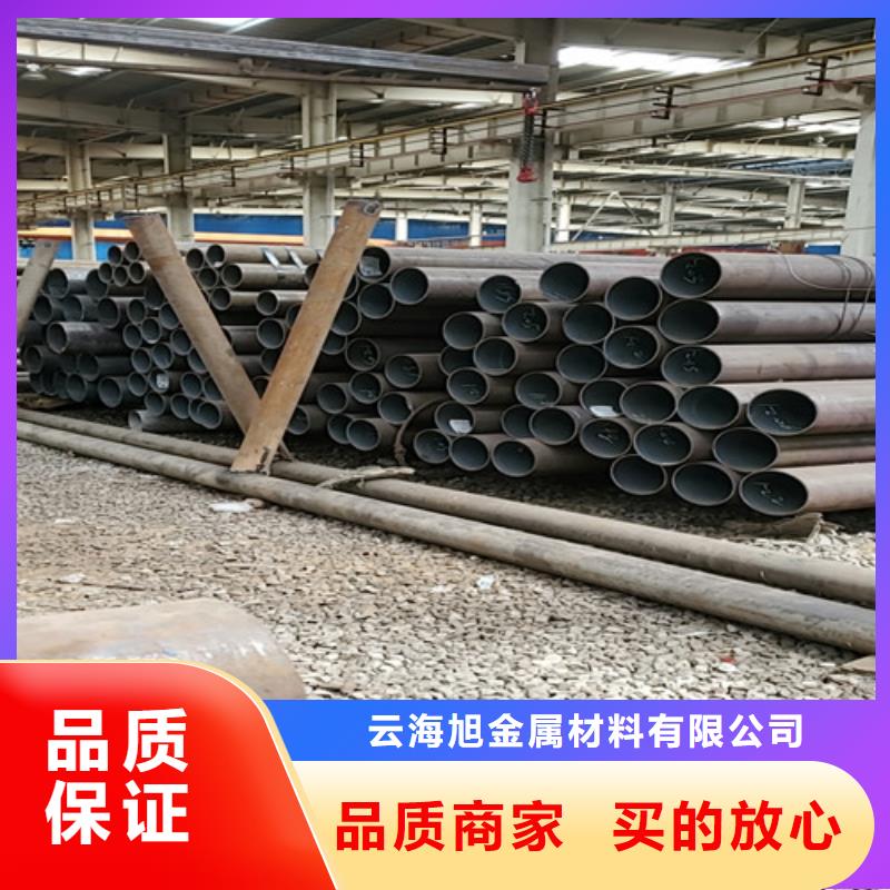 质量好的精密无缝钢管厂家