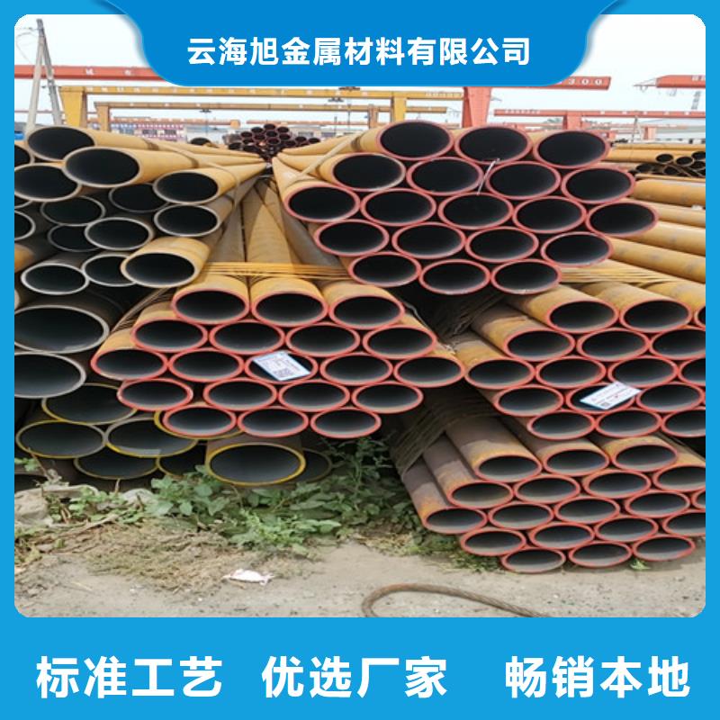 薄壁精密无缝钢管厂家批发价格