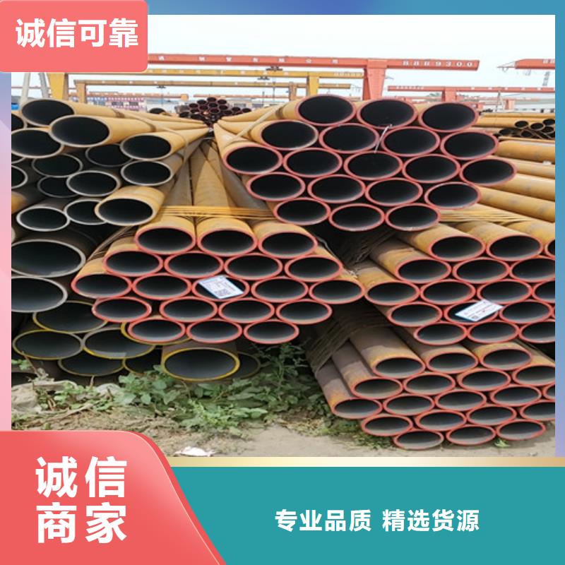 质量好的精密无缝钢管厂家