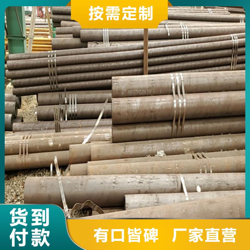 薄壁精密无缝钢管厂家批发价格