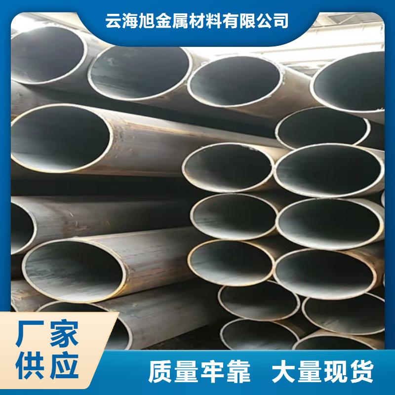 薄壁精密无缝钢管厂家批发价格