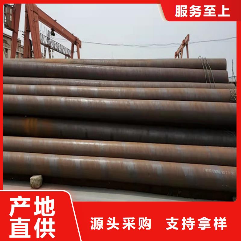 薄壁精密无缝钢管厂家批发价格