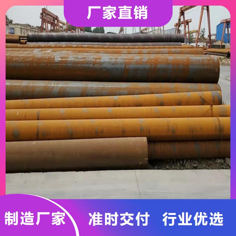 薄壁精密无缝钢管厂家批发价格