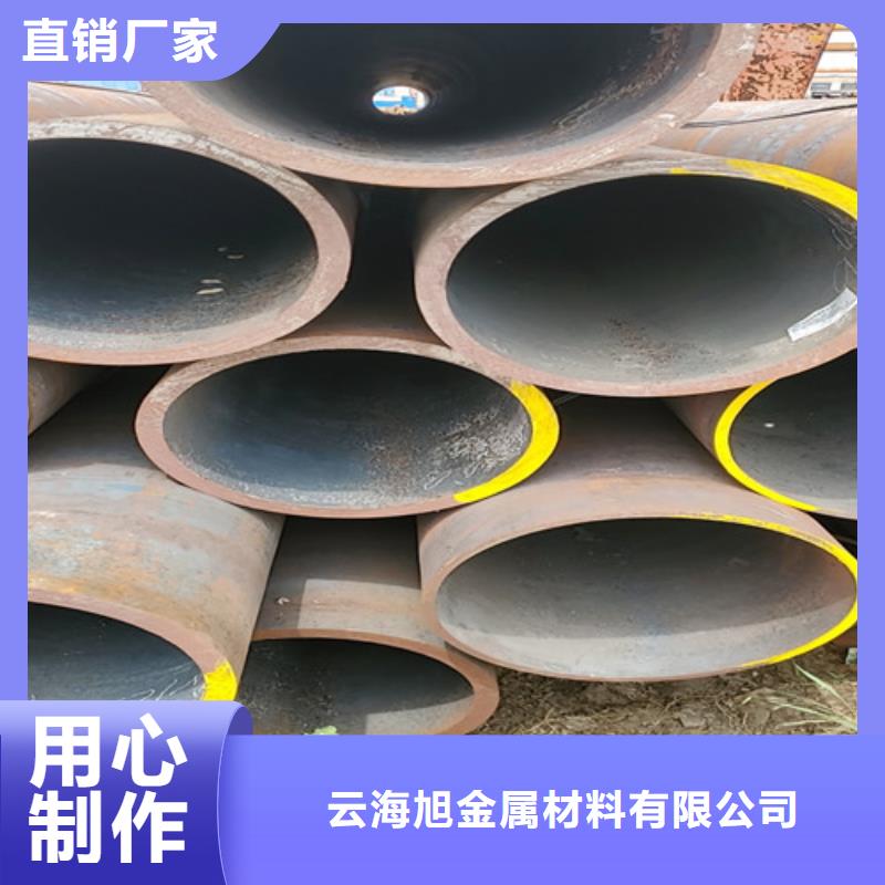 汨罗gb6479无缝钢管