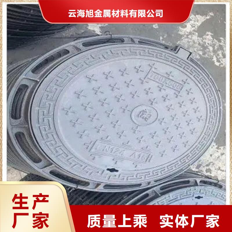 450*750D400球墨铸铁井盖市场价格