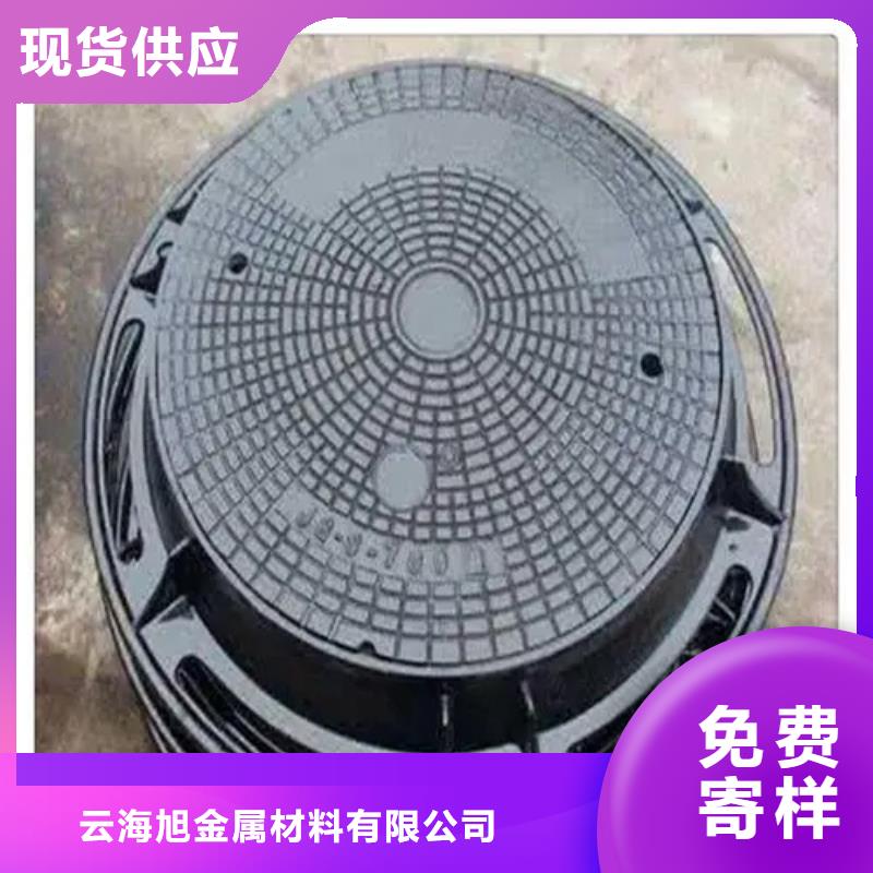 三沙市规格齐全的水泥井盖经销商